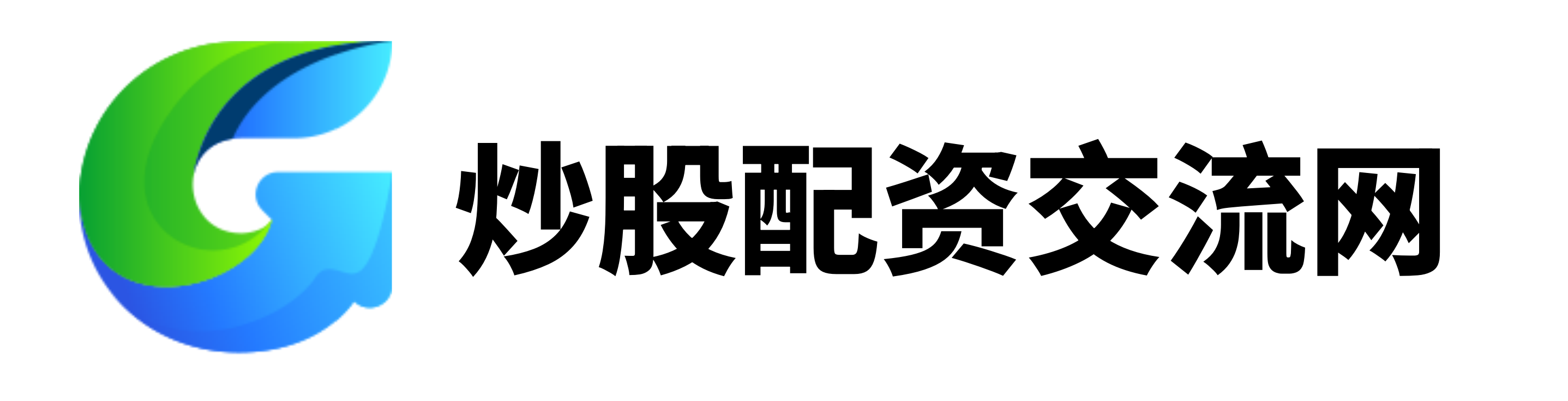 鑫东财配资